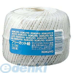 RN KOKUYO c|130 t[JbgR ʊ 300m c|130 t[JbgЂ cdqt[Jbg