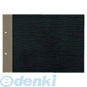 RN KOKUYO c-17 ԍ\A A4 2 c|17 wz\ NX ZӂƂ RNԍ\A \