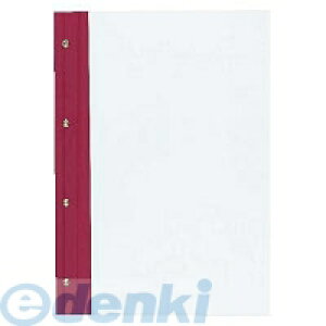 RN KOKUYO c|67 y10z ԍ\D A4c4 c|67 ӂƂ ㎿