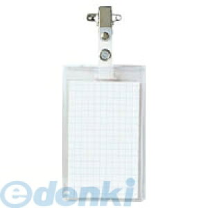 RN KOKUYO it|51 y50z ^bODSsENbvp^c91x56 it|51