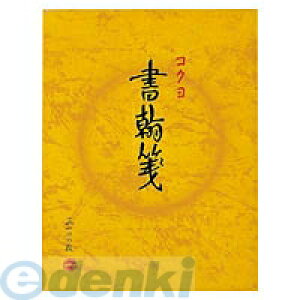 RN KOKUYO q-51 ⳐFcr15s㎿100 q|51   ˂F RN