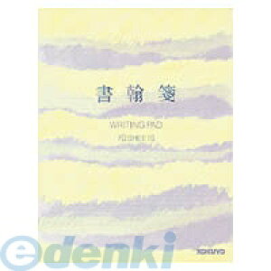 RN KOKUYO q|75 y10z ⳐFr21s㎿70 q|75 RN 