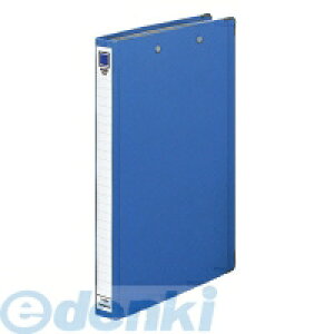 (LINE�N�[�|���L)�R�N�� KOKUYO �t�|230NB �y10���z�_�u���t�@�C��A4�c�X�v�����O20mm200�����[2����