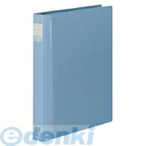 コクヨ KOKUYO フ−TLF434B ロックリングファイル シングルレバーA4縦27mm4穴青 フ−TLF434B ロックリングファイルシングルレバー