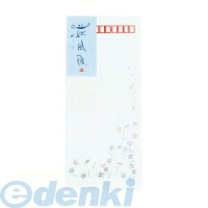 RN KOKUYO tg|357 ԕ뒷`4ꎆ8 tg|357 RN ⳗp ƒ뎖pi