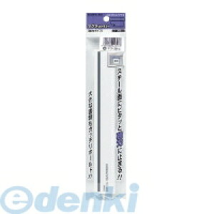 (LINE�N�[�|���L)�R�N�� KOKUYO �}�N�|221W �}�O�l�b�g�o�[���̓^�C�vW30XH10XL200mm �� �}�N�|221W �R�N���}�O�l�b�g�o�[���̓^�C�v �傫�ȏ��ނ���������z�[���h