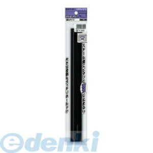 RN KOKUYO }N|223D y10z}Olbgo[̓^CvW30XH10XL200mm  RN}Olbgo[̓^Cv 傫ȏނz[h