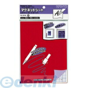 RN KOKUYO }N|310R }OlbgV[g zCg{[h^Cv 200×150mm }N|310R RN}OlbgV[g