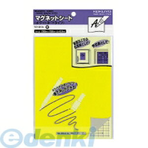 RN KOKUYO }N|310Y }OlbgV[g zCg{[h^Cv 200×150mm }N|310Y RN}OlbgV[g