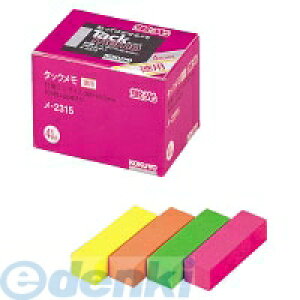 RN KOKUYO |2315 ^bNpuF^Cvt52X14D5mm25{4F |2315 ^bNtⳌuF^Cv RN^bNtⳌuF^Cv