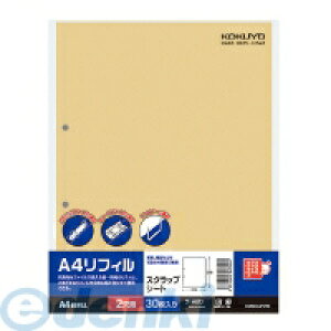 RN KOKUYO |A20 y10zA4tBXNbvV[gc230