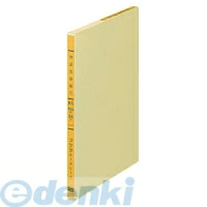 RN KOKUYO |315 F胋[Y[tio[B B5 26 100 |315 oC_[p[Y[t