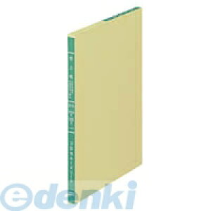 RN KOKUYO -5102 OF胋[Y[t㒠B5 26 100 |5102 Ŋzt oC_[p