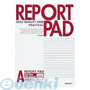 y11/10IIōő100|CgobNzRN KOKUYO |725A y5z |[gpbh\A4Ar50 |725A |[g LpX