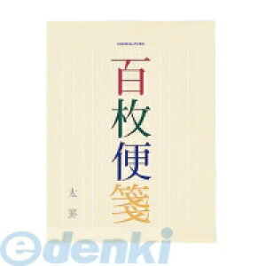 RN KOKUYO q|377 SⳐF cr14s100 Sⳏcr RNS