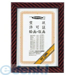 RN KOKUYO J-19 ܏zbNB5TCY J|19N RN܏z