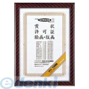 RN KOKUYO J-21 ܏zbNB4 j TCY J|21N 