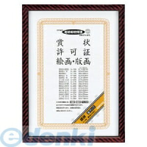 RN KOKUYO J|27 ܏zbNB3 ls TCY J|27