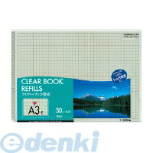 RN KOKUYO |388NM N[ubN֎A33010 O[ |388NM NAubN֎ 䎆FD RNN[ubN֎