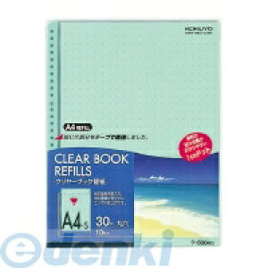 RN KOKUYO -880G y20zN[ubN֎A4c3010  |880NG J[}bg 䎆F