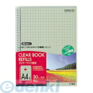 (LINEN[|L)RN KOKUYO -880 N[ubN֎A4c3010mm10 |880N r䎆FD O[ G{X