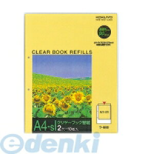 RN KOKUYO -680 N[ubN֎A4c210 |680N ֎N[ubN֎ RNN[ubN֎ NAt@C