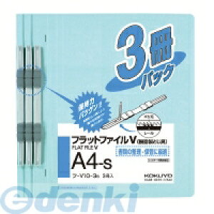 RN KOKUYO t-V10-3B tbgt@CVƂA4c15mm3 t|V10|3B