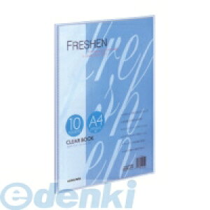 y12/5IIōő100|CgobNzRN KOKUYO |S20B y5zN[ubNqtbVFr Œ莮 A4c10 N[ubNtbVF NAt@C