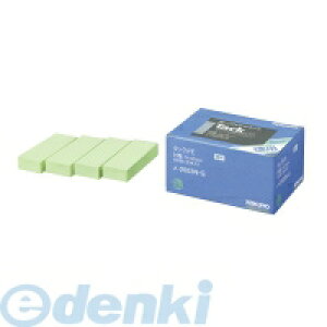 y12/5IIōő100|CgobNzRN KOKUYO |2003N|G ^bNptⳃ^Cv74X25mm100X20{ |2003N|G ^bNptⳃTCY RN^bN