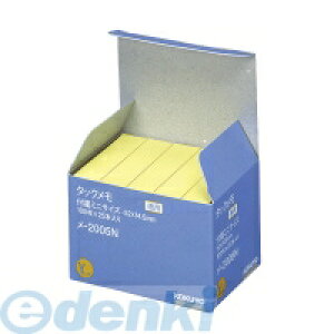 RN KOKUYO |2005 ^bNp 52×14D5mmt100×25{ |2005 p RN^bN tⳃ^Cv F