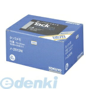 y12/5IIōő100|CgobNzRN KOKUYO |2013 ^bNp 74×25mmt 100×20{ 4F |2013 ^bNptZTCX tⳃ^Cv