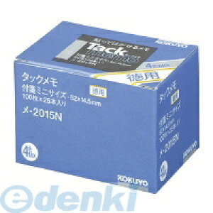 RN KOKUYO |2015 ^bNp 52×14D5mmt 100×25{ 4F |2015 ^bNptZ~j