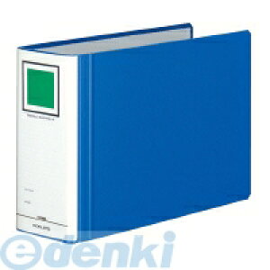 コクヨ KOKUYO フ-RT685B チューブファイル<エコツインR>A4横 80mmとじ 2穴青 フ−RT685B チューブファイルエコツインR