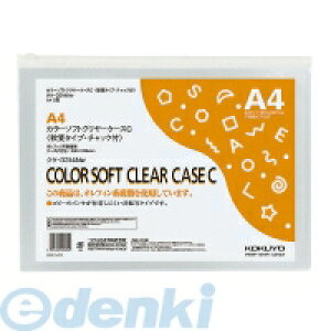 RN KOKUYO NP|3314NW y20zJ[\tgN[P[XC `bNt S^ΉA4 ^Cv RNJ[\tgN[P[XC