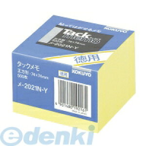 RN KOKUYO |2021N|Y ^bNpm[g^Cv74X74mm500 |2021N|Y F RN^bN ^bNp