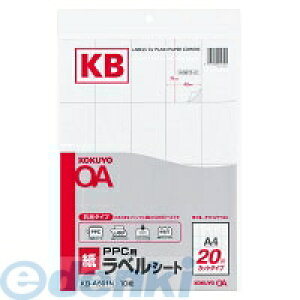 (LINE�N�[�|���L)�R�N�� KOKUYO KB�|A591 �y5���z PPC�p���x���V�[�g A4 20�ʃJ�b�g 10������ �� KB�|A591