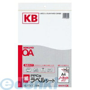 (LINE�N�[�|���L)�R�N�� KOKUYO KB�|A590 PPC�p���x���V�[�g A4 �m�[�J�b�g 10������ �� KB�|A590 ���p�^�C�v �����x��