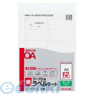 y11/25IIōő100|CgobNzRN KOKUYO ^C|2161N|W [vpx xmʗp A4 20 ^C|2161N|W RN[vpxV[g xmʑΉ