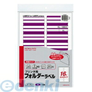 RN KOKUYO L|FL85|7 v^ptH_[xA4 16ʃJbg  10 L|FL85|7 tH_[xv^E