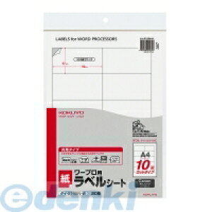 RN KOKUYO ^C|2165N|W [vpx Lm A4 20 ^C|2165N|W [vpxV[g Canonp