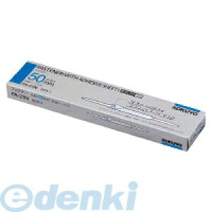 RN KOKUYO FA|21 t@Xi[PO|50mm50{ FA|21 PO|吻