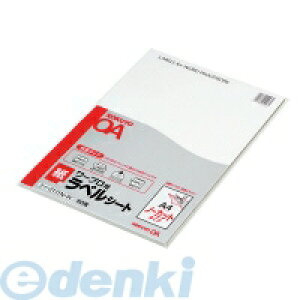 RN KOKUYO ^C|2111N|W [vpx A4 m[Jbg50 ^C|2111N|W p^Cv [vpxV[g