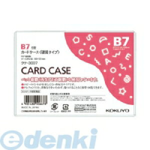 RN KOKUYO NP|3007 J[hP[X Ή dB7 NP|3007 ĐPET ƖppbN d^Cv n[hJ[hP[X