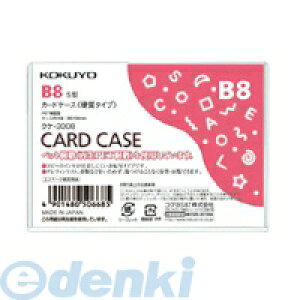 RN KOKUYO NP|3008 J[hP[X Ή dB8 NP|3008 d^Cv ĐPET n[hJ[hP[X