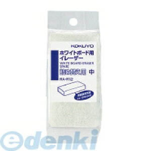 RN KOKUYO RA|R12 zCg{[hpC[U[RA|12Nlߑւp RA|R12 l֗p zCg{[hC[U[ JG zCg{[hC[U[JGVE