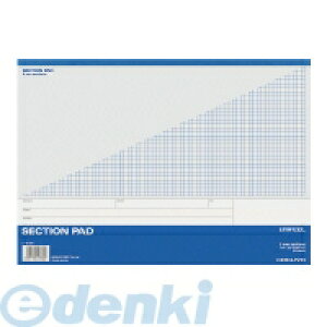 RN KOKUYO |510 y5z ZNVpbhUNIFEELB4 5mmʂr50 |510