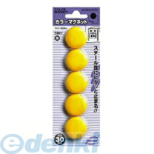 RN KOKUYO }N|30NY J[}Olbg 30mm5  }N|30NY