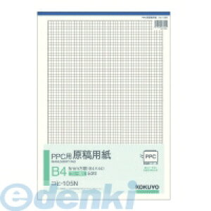 RN KOKUYO Rq|105 PPCpepB4^e5mmu[50 Rq|105