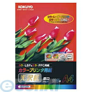 RN KOKUYO KB|FG159 J[v^p 114g A4 100 KB|FG159 J[v^ Rs[p