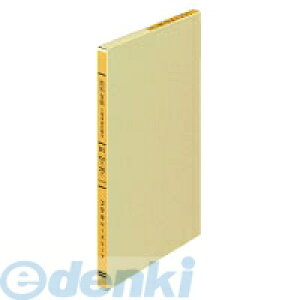 RN KOKUYO |322 F胋[Y[t䒠B5 26100 |322 䒠یt